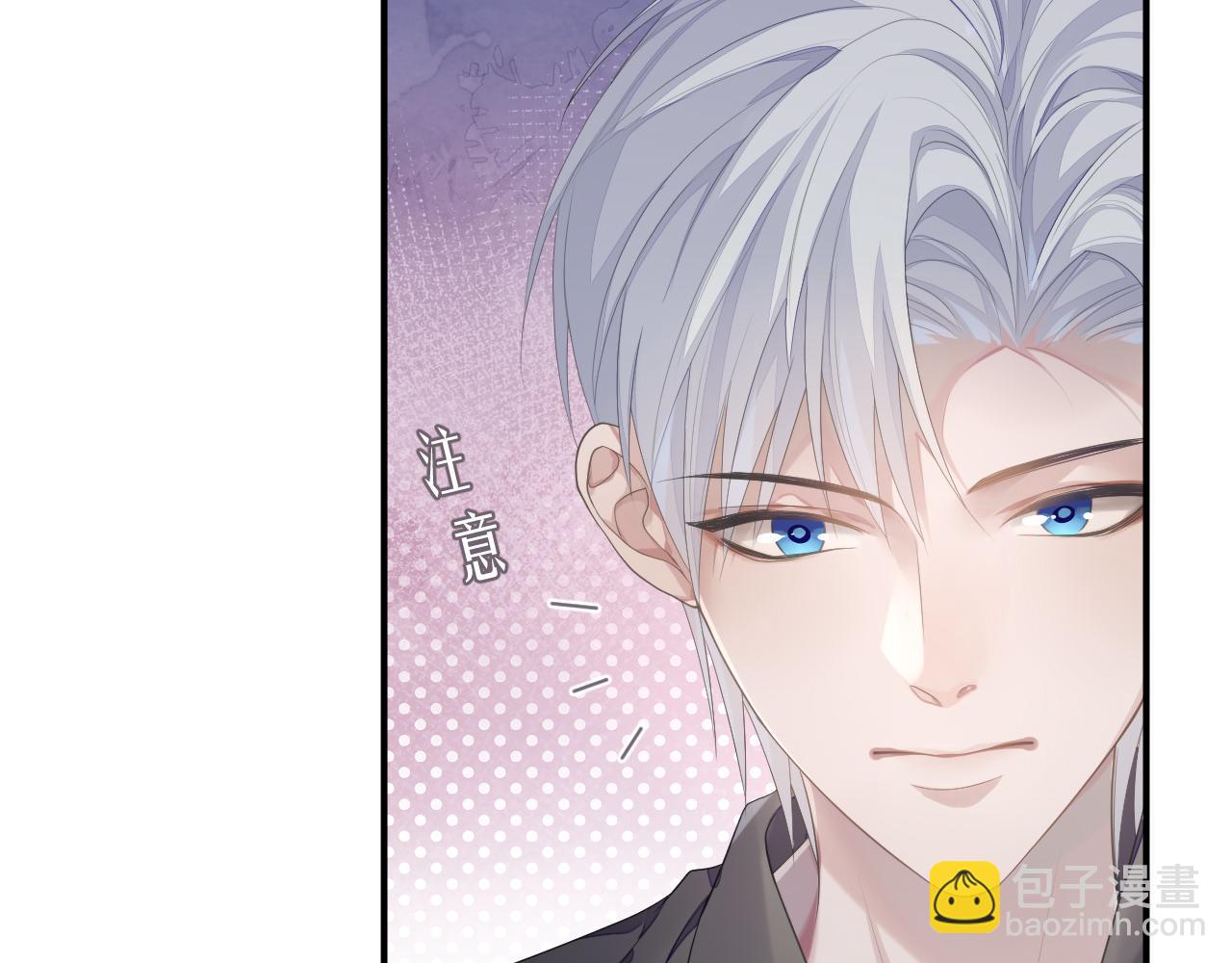 第61话 哥哥的故事(1/3)-第62话