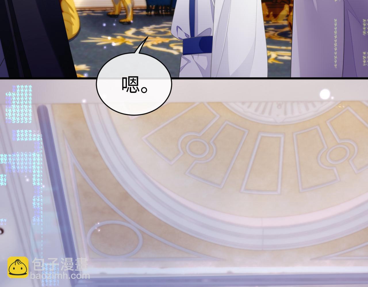 第61话 哥哥的故事(1/3)-第62话