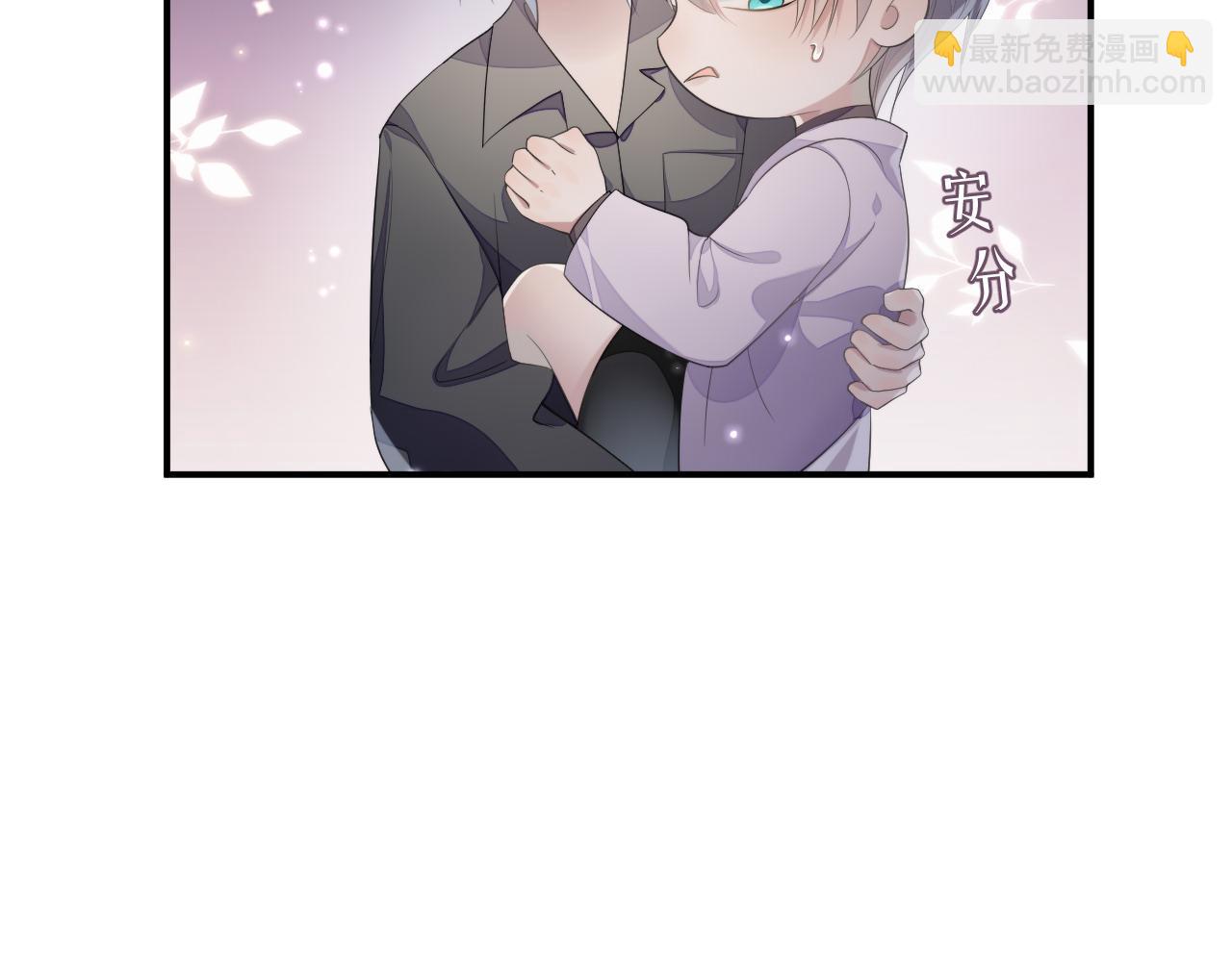 第61话 哥哥的故事(1/3)-第62话