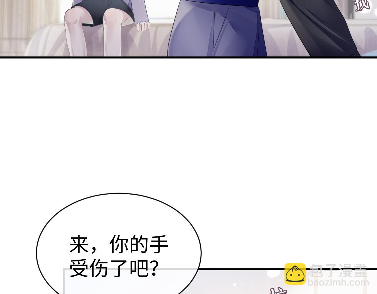 第61话 哥哥的故事(1/3)-第62话