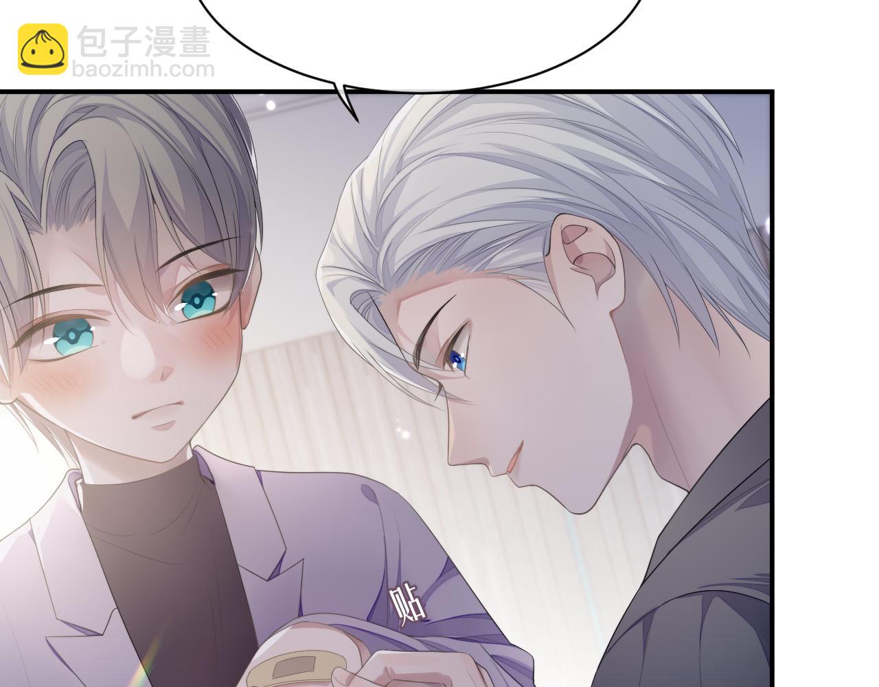 第61话 哥哥的故事(1/3)-第62话