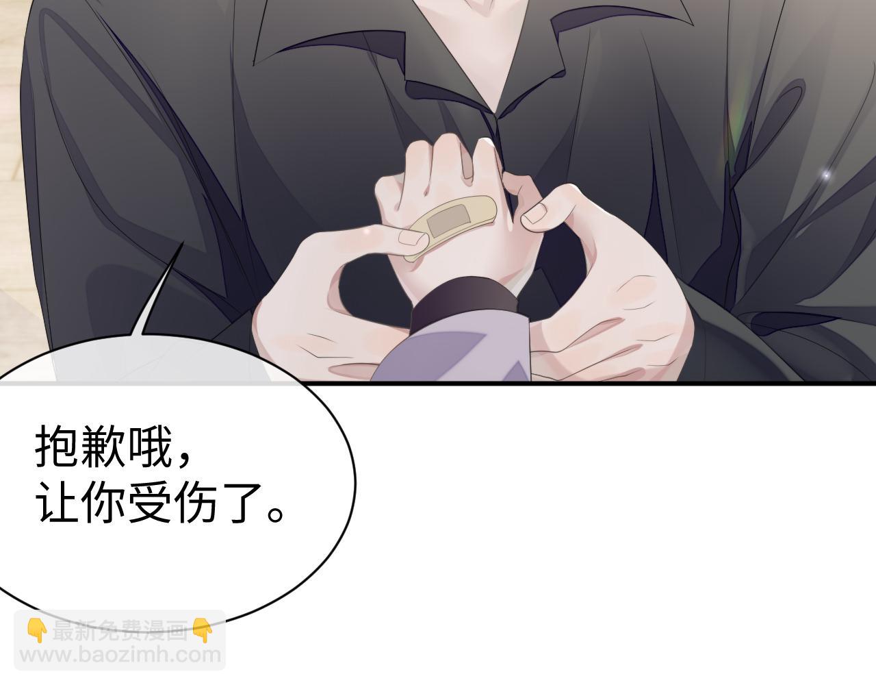 第61话 哥哥的故事(1/3)-第62话