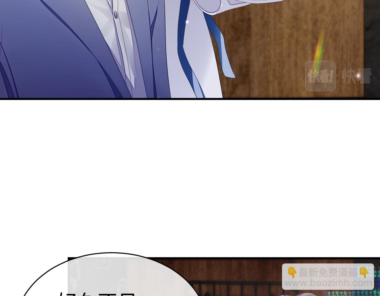 第65话 君子之约(1/2)-第66话