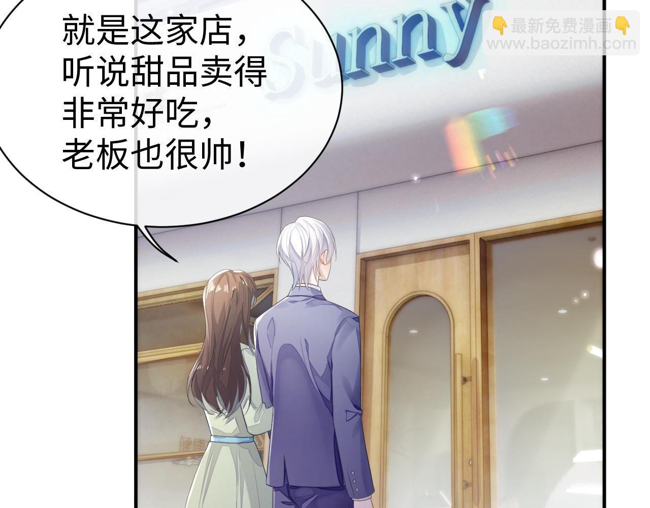 第65话 君子之约(1/2)-第66话