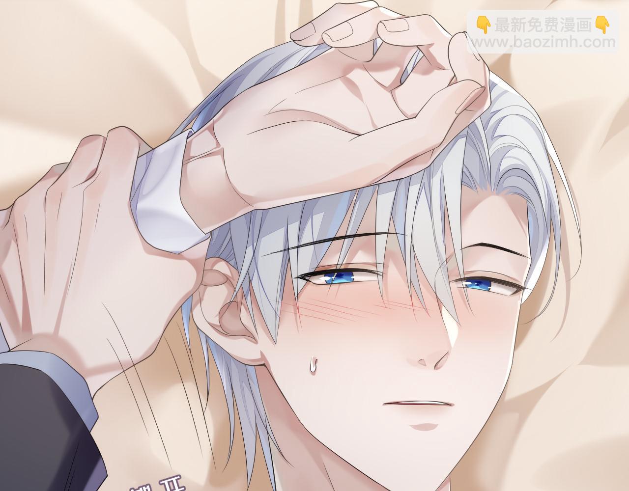 第67话 First night(1/2)-第68话