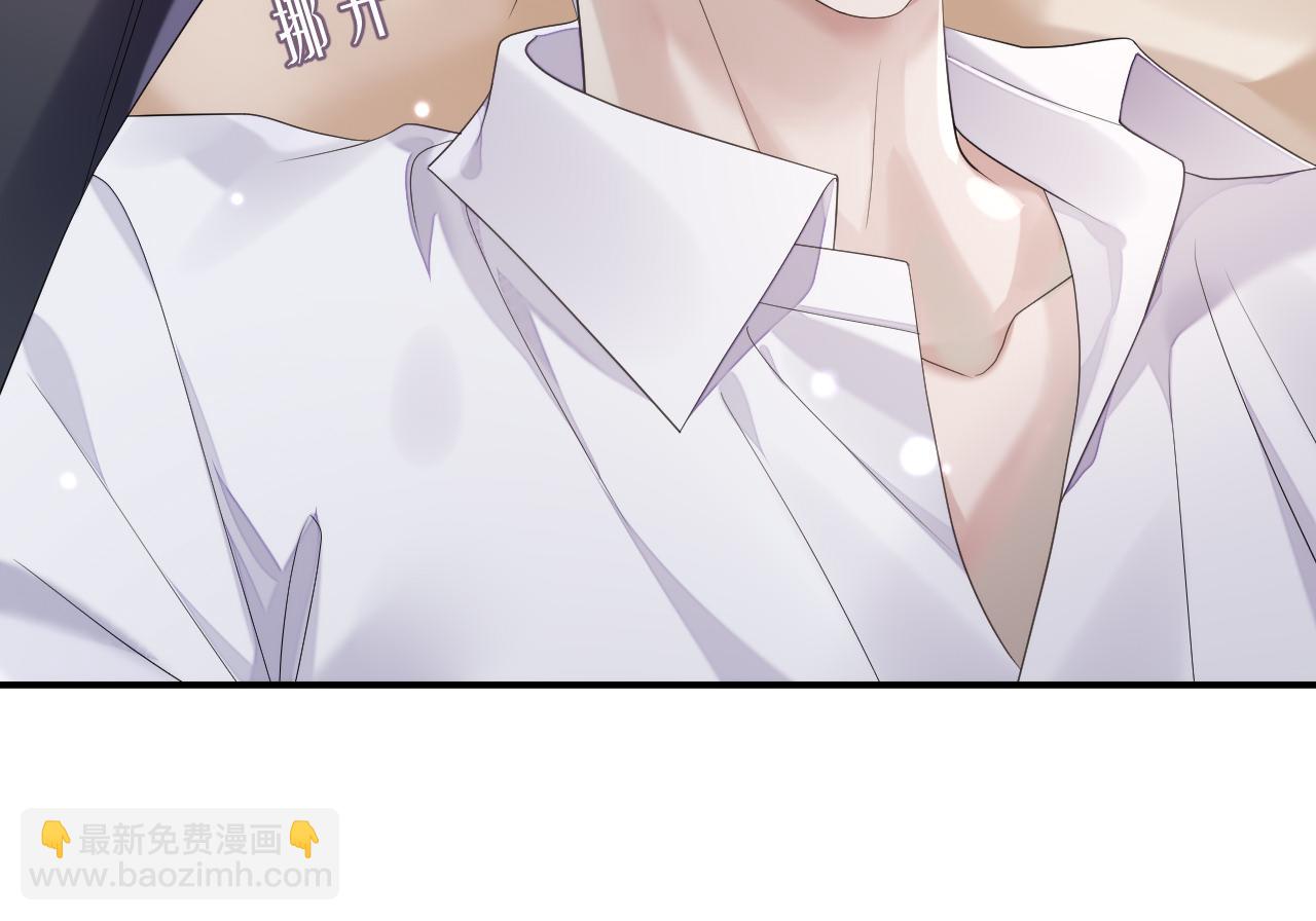 第67话 First night(1/2)-第68话