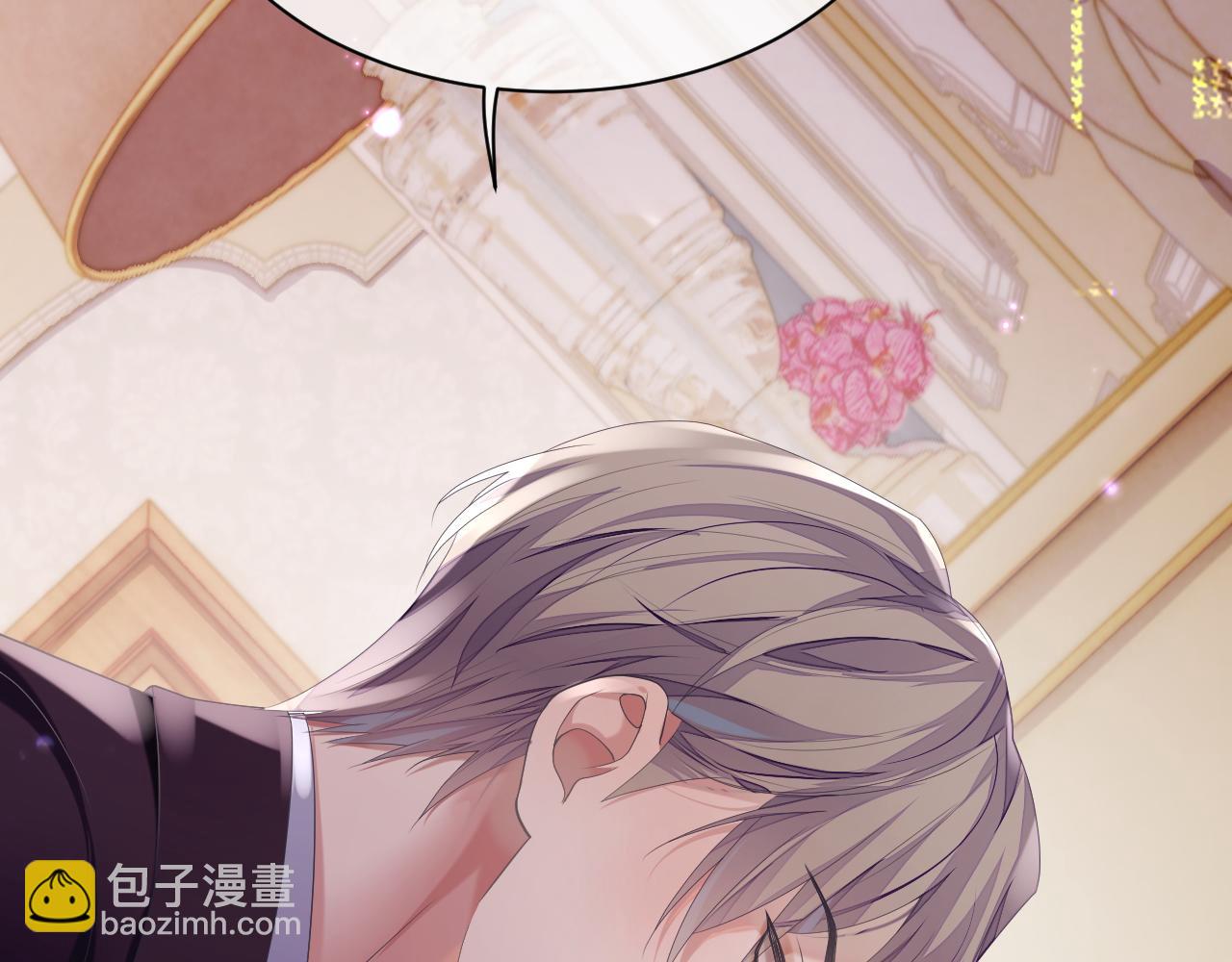 第67话 First night(1/2)-第68话