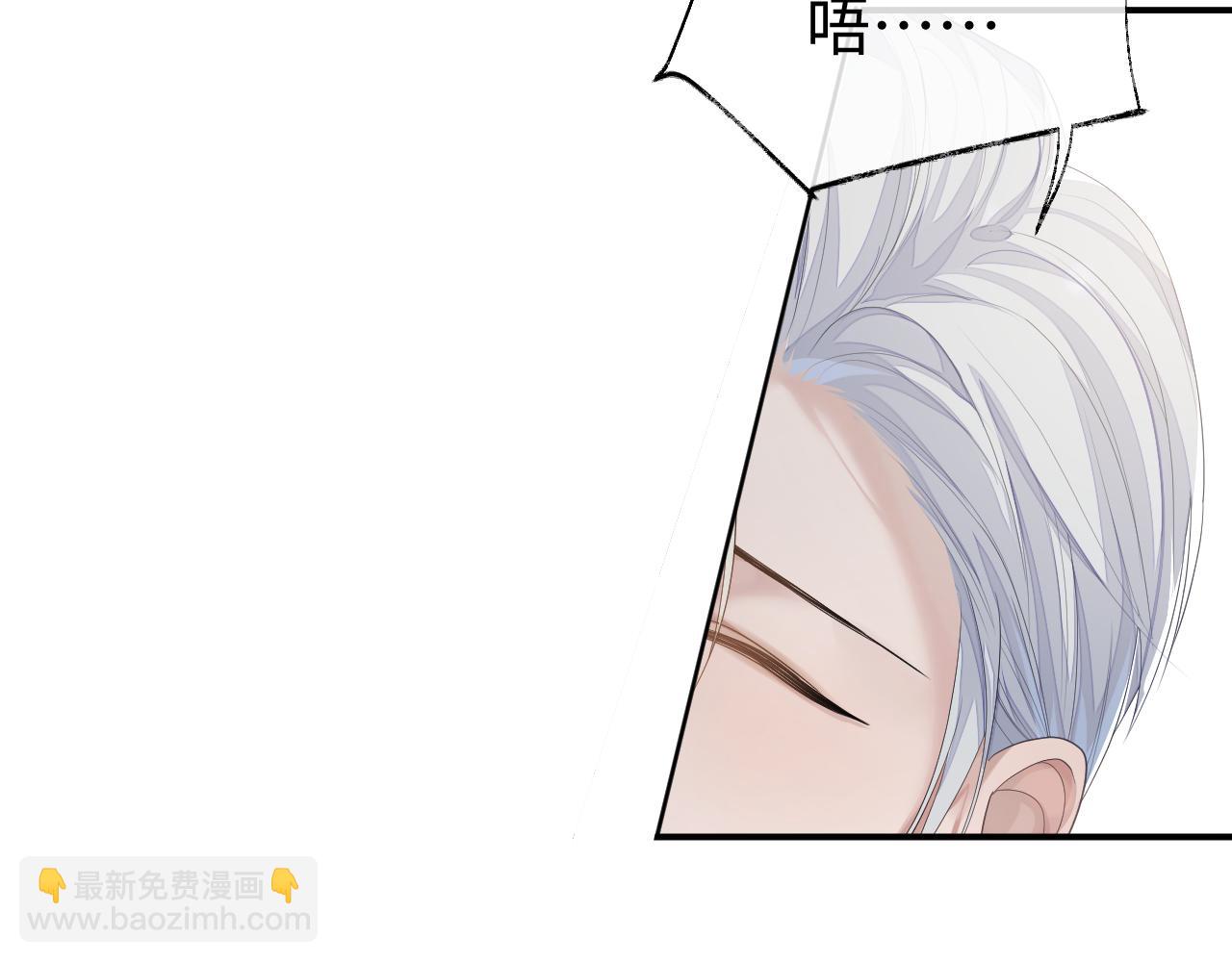 第67话 First night(1/2)-第68话