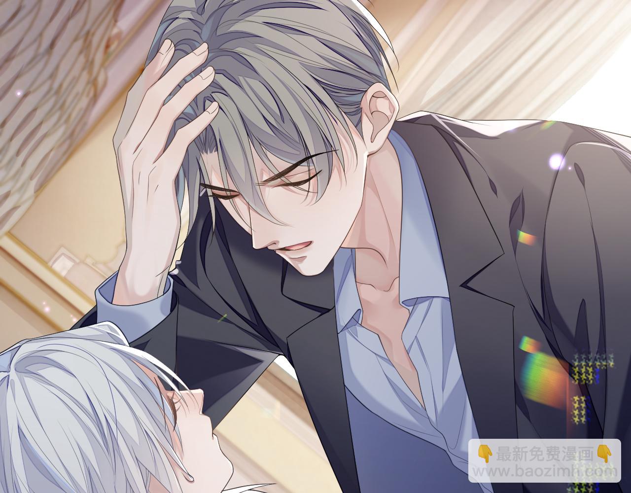 第67话 First night(1/2)-第68话