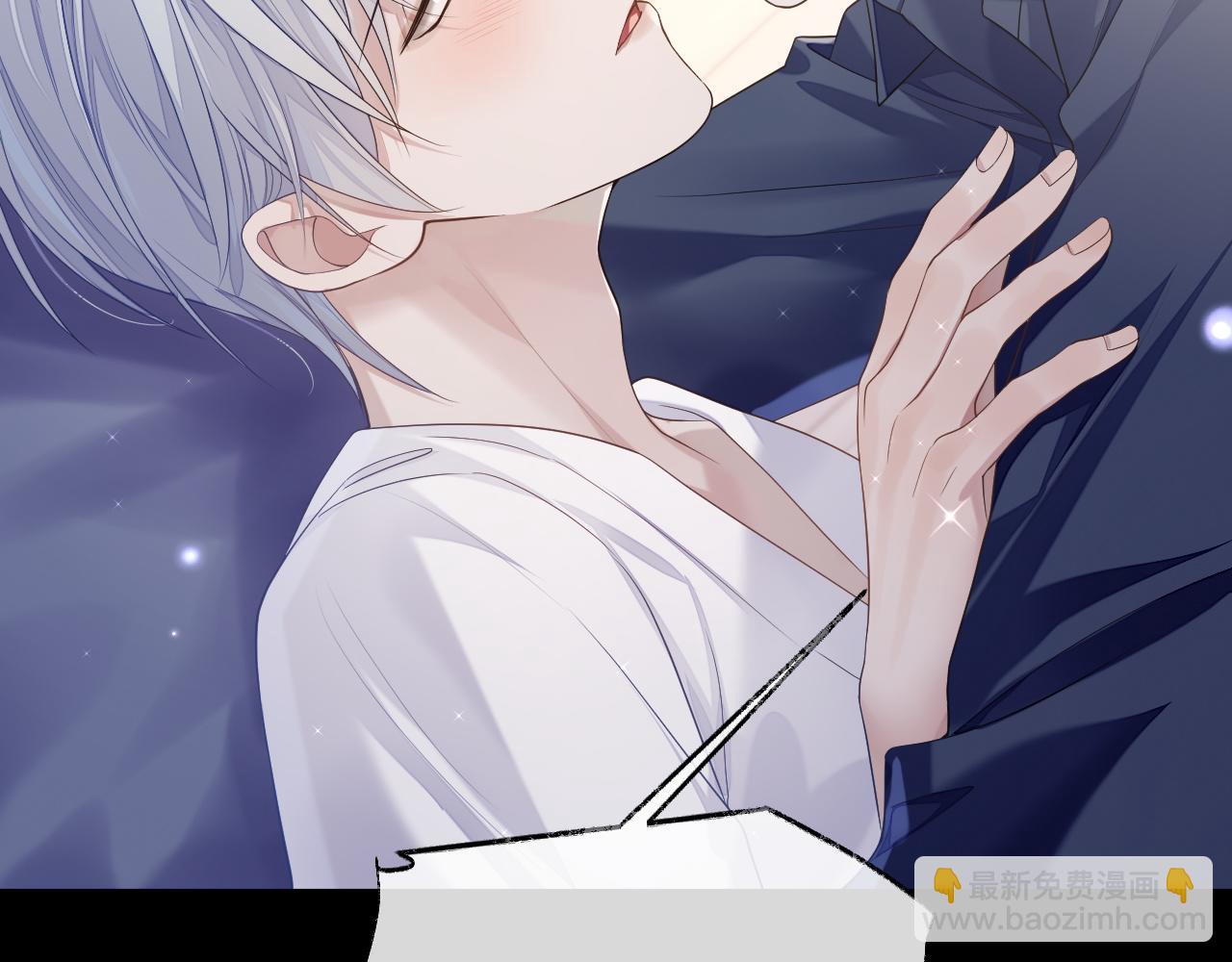 第69话 漫漫长夜(1/2)-第70话