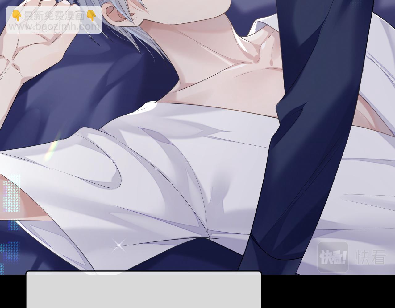 第69话 漫漫长夜(1/2)-第70话