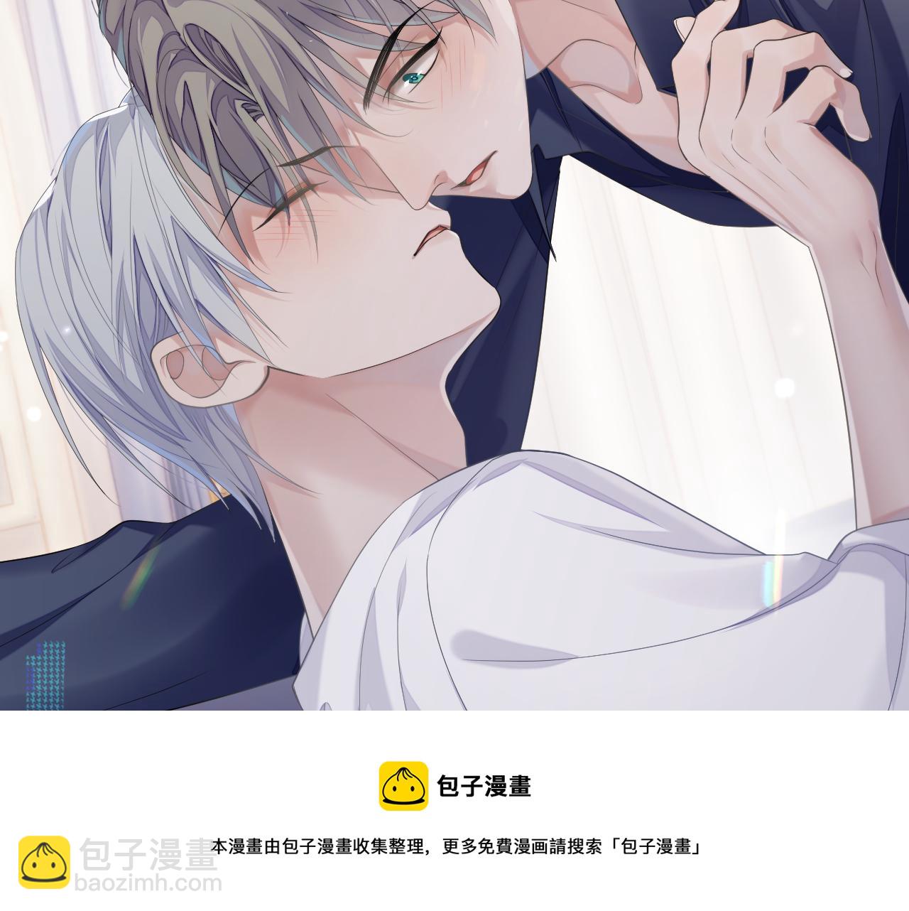 第69话 漫漫长夜(1/2)-第70话