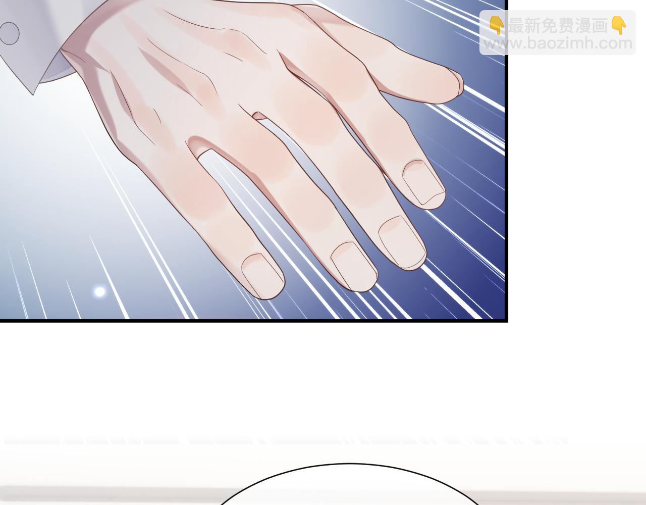 第73话 一次别离(1/3)-第74话