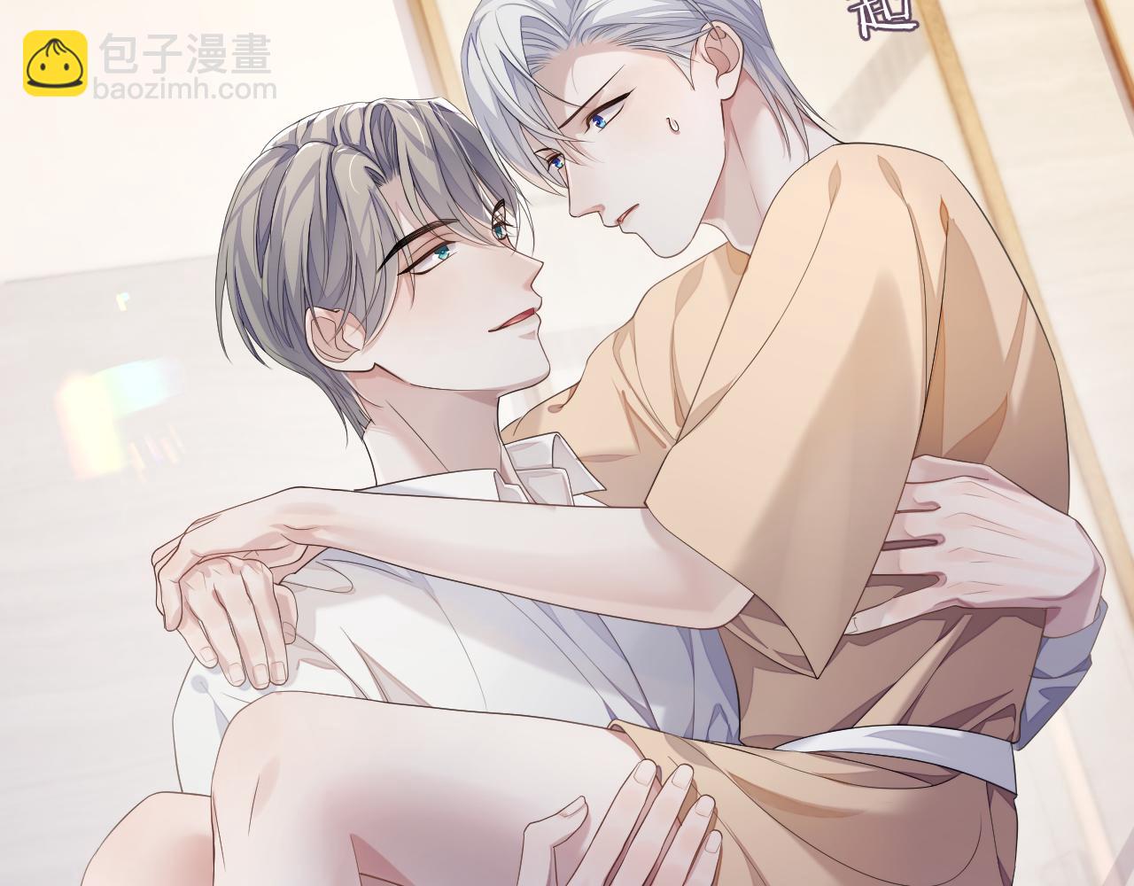 第73话 一次别离(1/3)-第74话