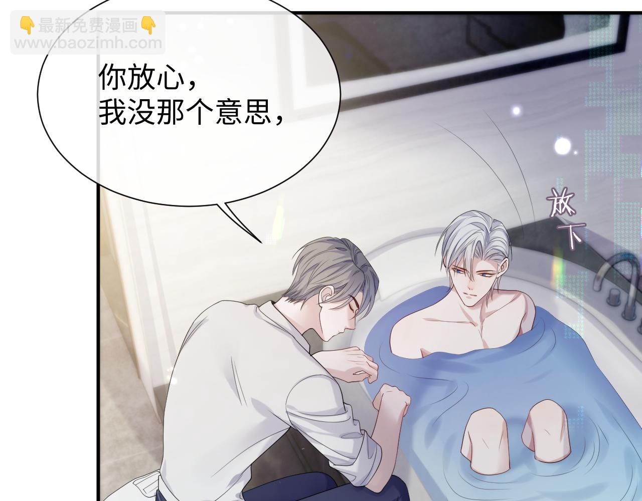 第73话 一次别离(1/3)-第74话