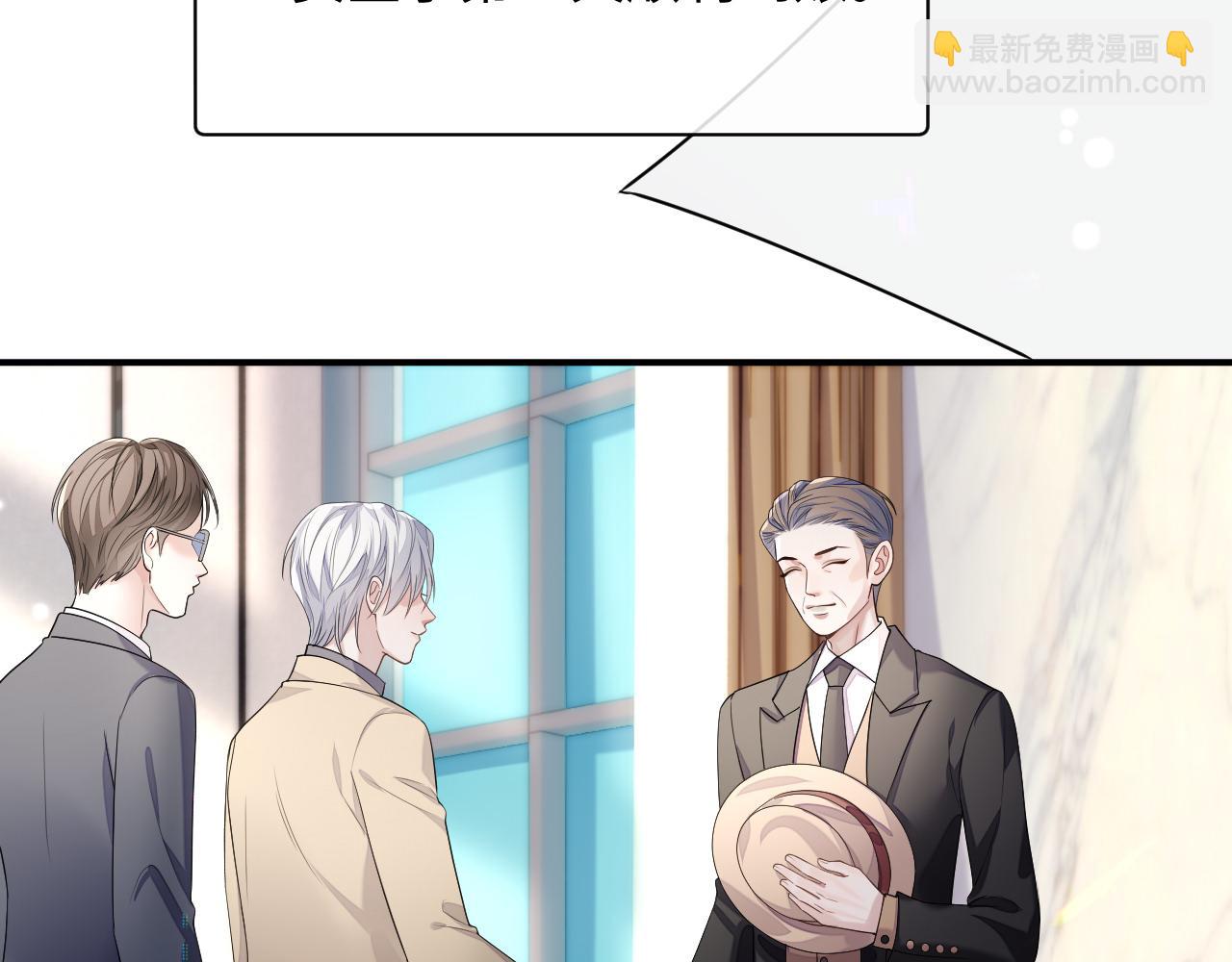 第75话 再见面(1/2)-第76话