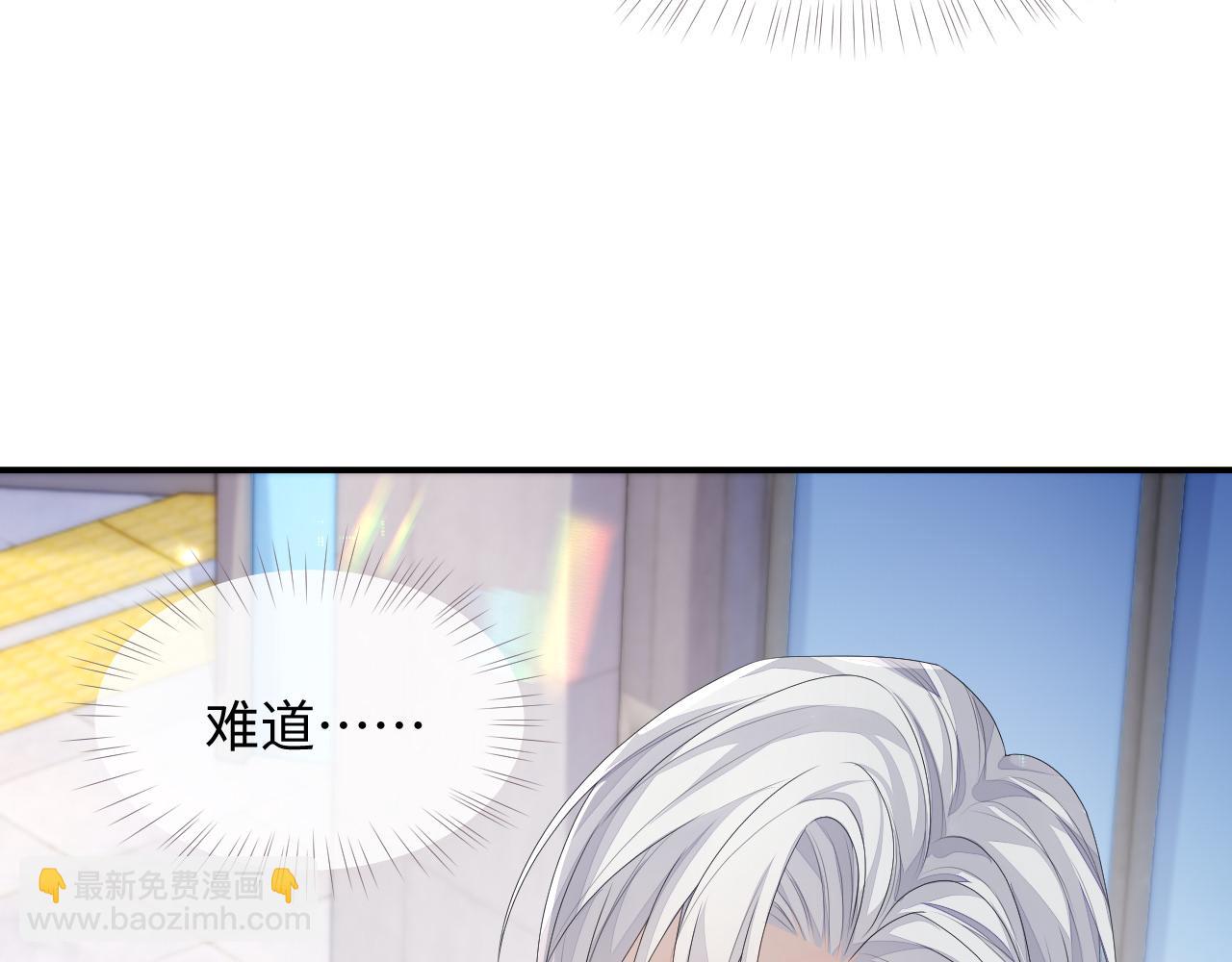 第75话 再见面(1/2)-第76话