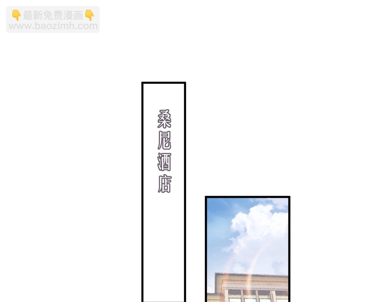 第75话 再见面(1/2)-第76话