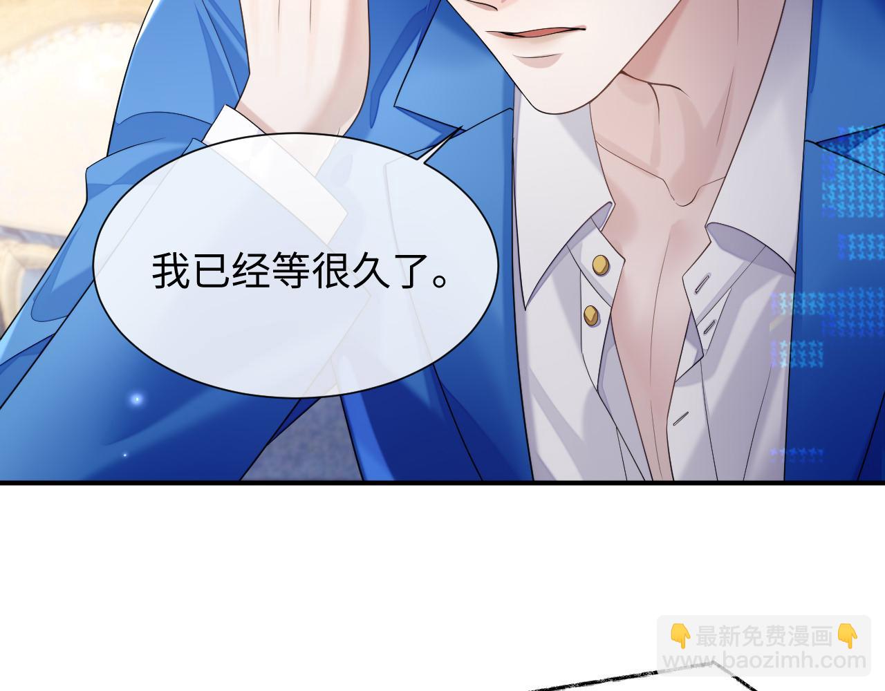 第75话 再见面(1/2)-第76话