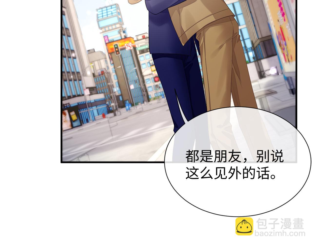 第75话 再见面(1/2)-第76话