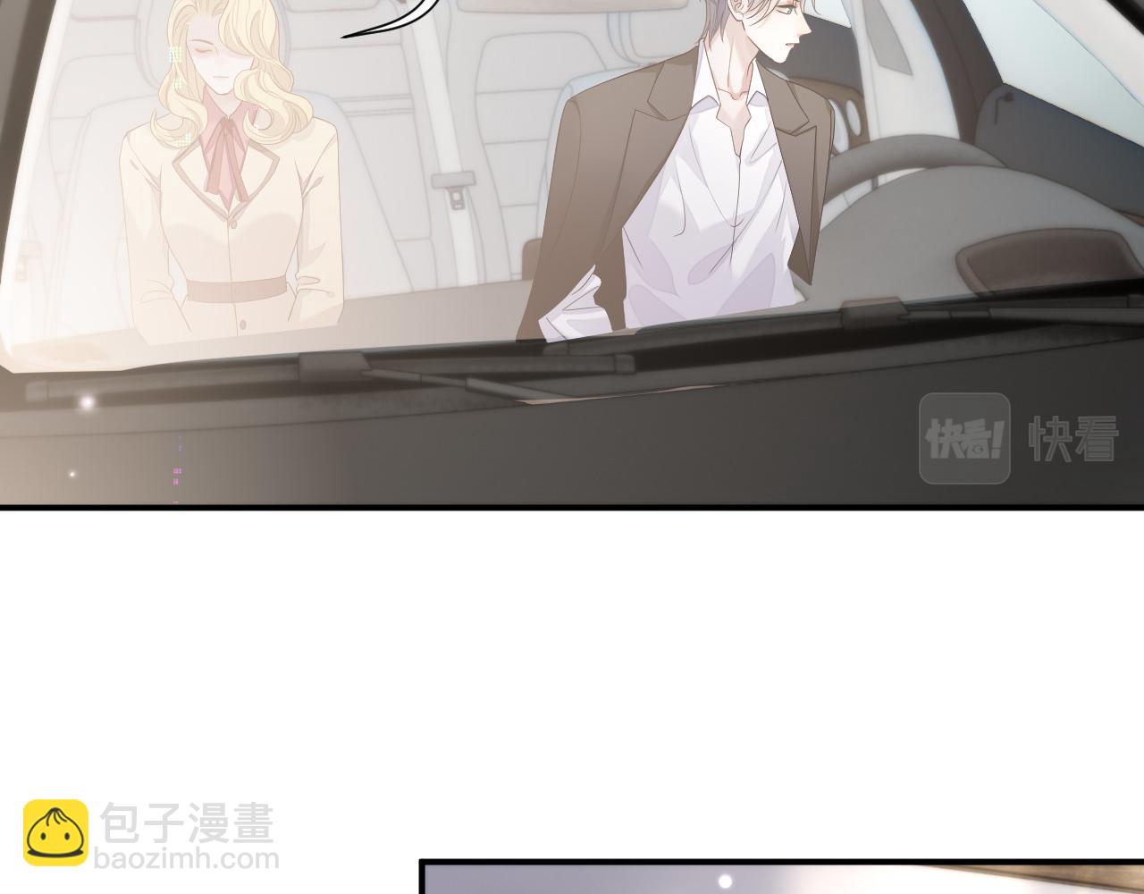 第75话 再见面(1/2)-第76话