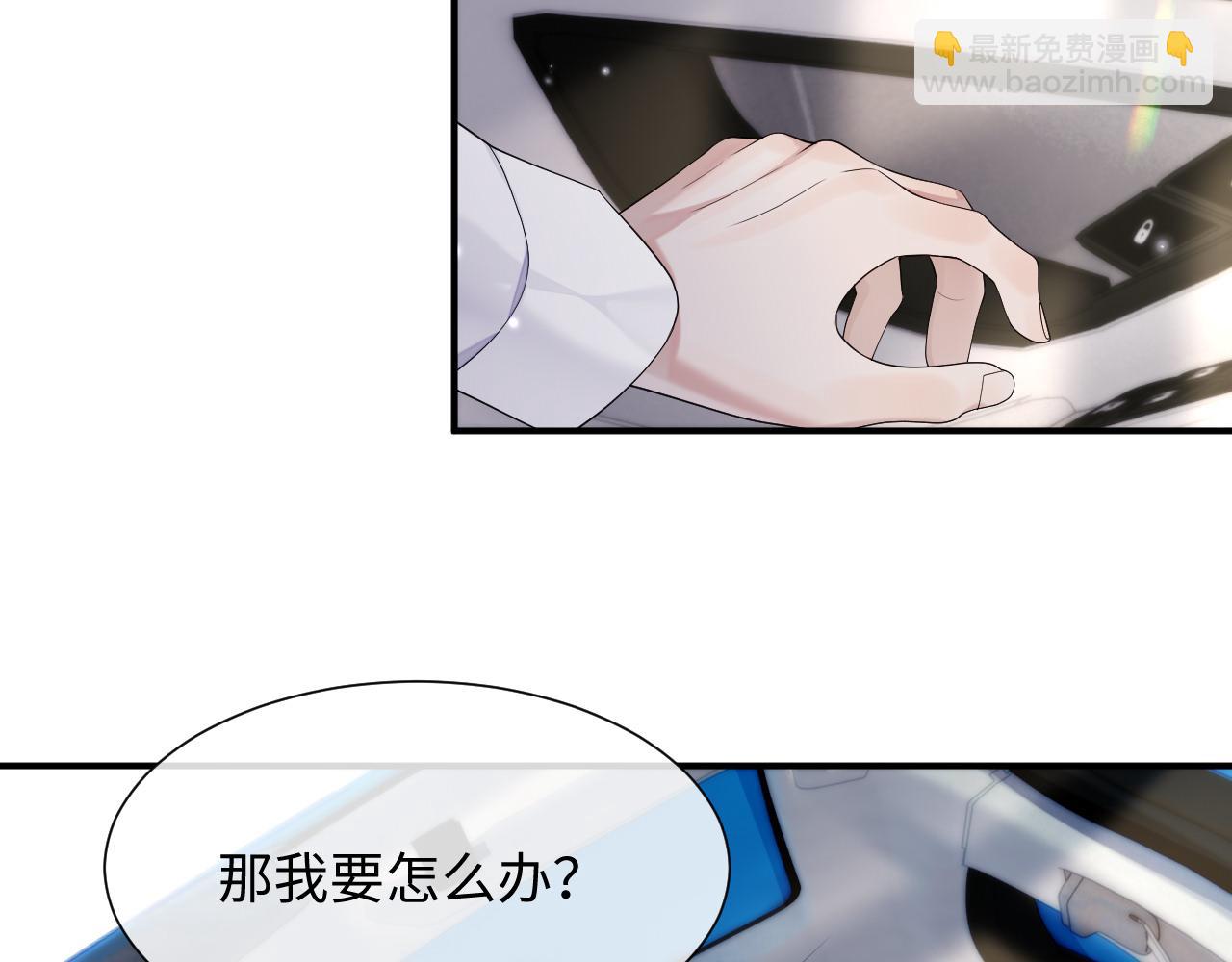 第75话 再见面(1/2)-第76话