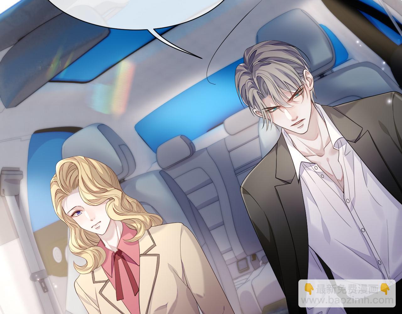 第75话 再见面(1/2)-第76话