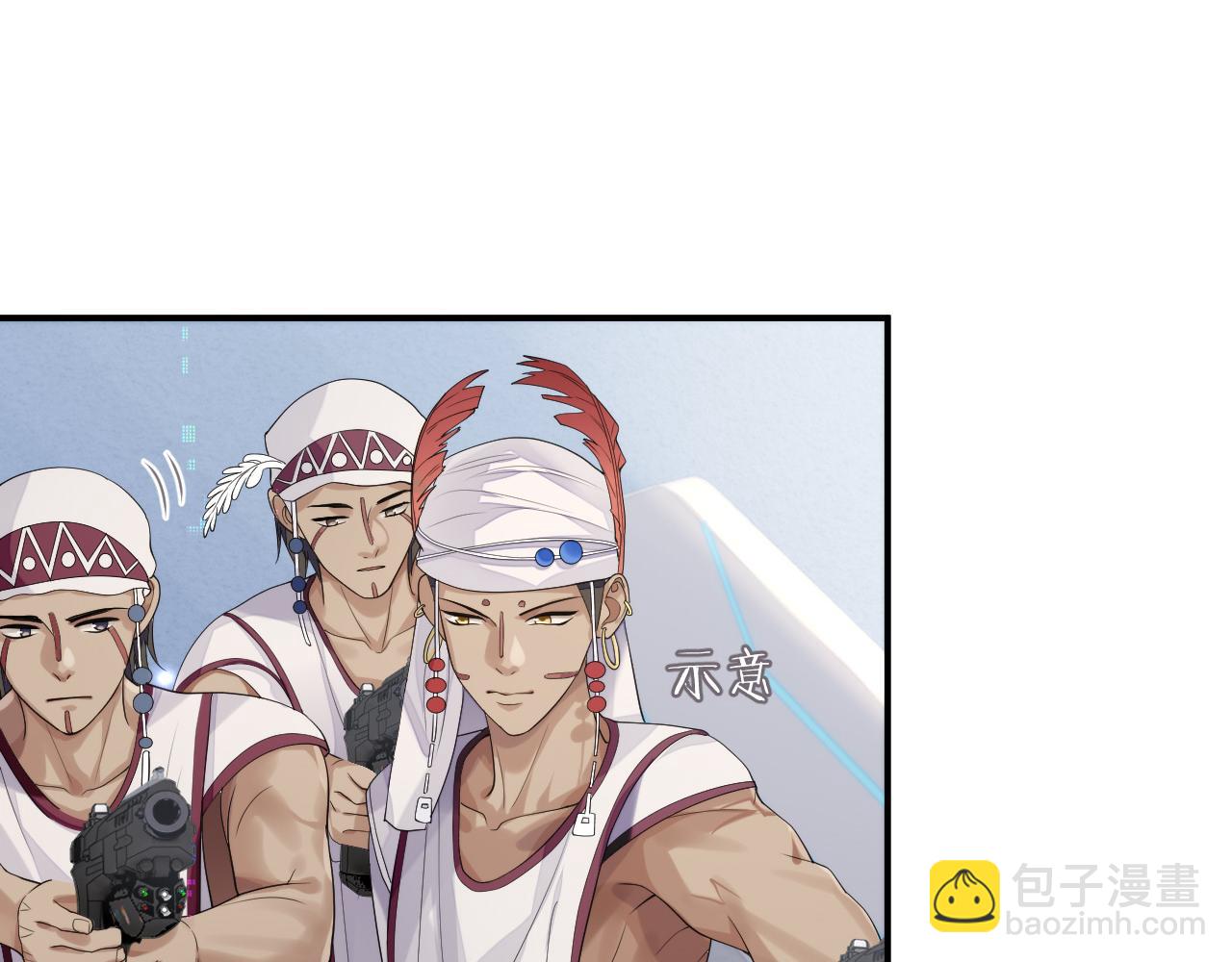 第77话 你在担心我吗？(1/3)-第78话