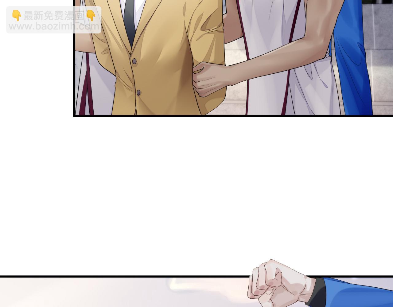 第77话 你在担心我吗？(1/3)-第78话