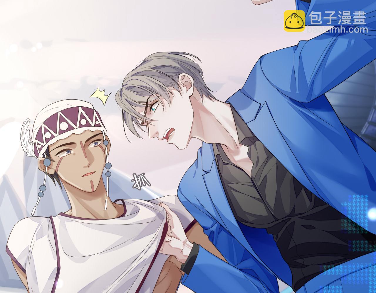 第77话 你在担心我吗？(1/3)-第78话