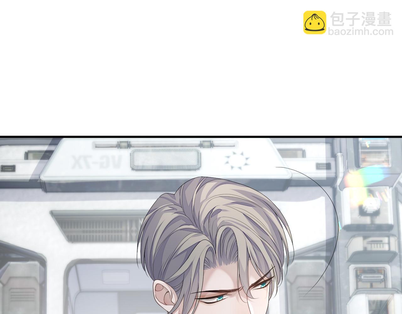 第77话 你在担心我吗？(1/3)-第78话