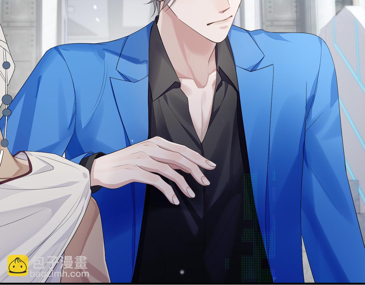 第77话 你在担心我吗？(1/3)-第78话