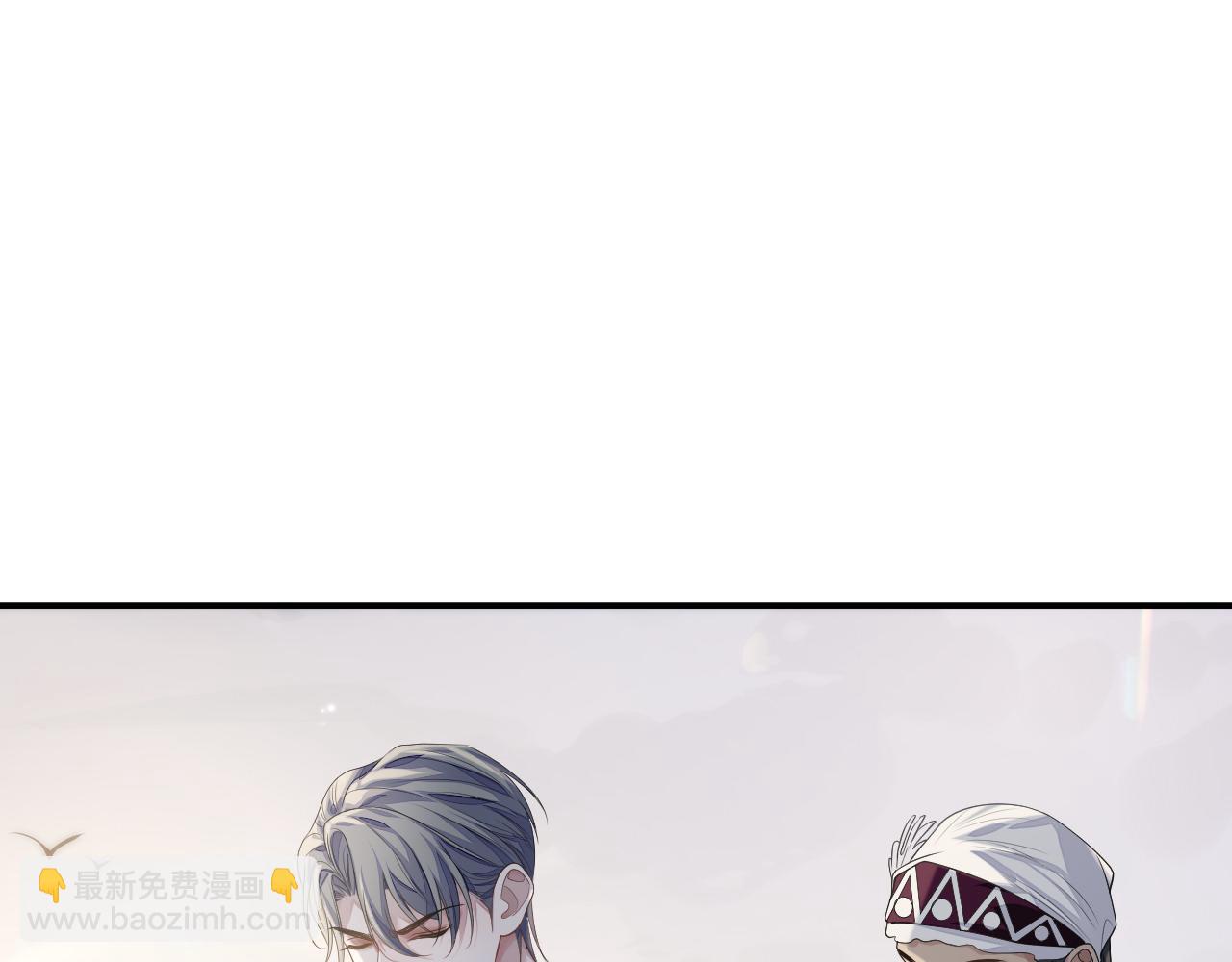 第77话 你在担心我吗？(1/3)-第78话