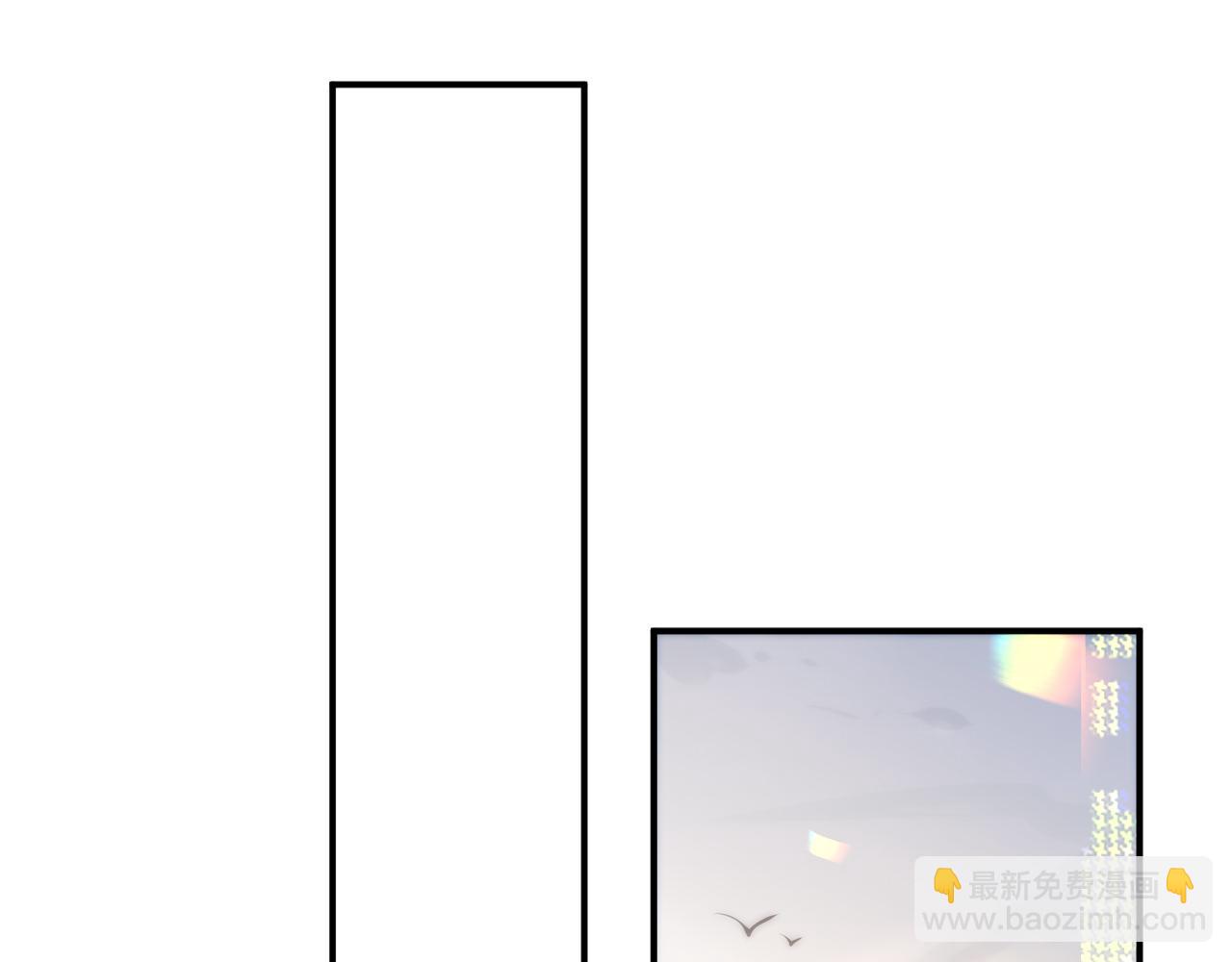 第77话 你在担心我吗？(1/3)-第78话