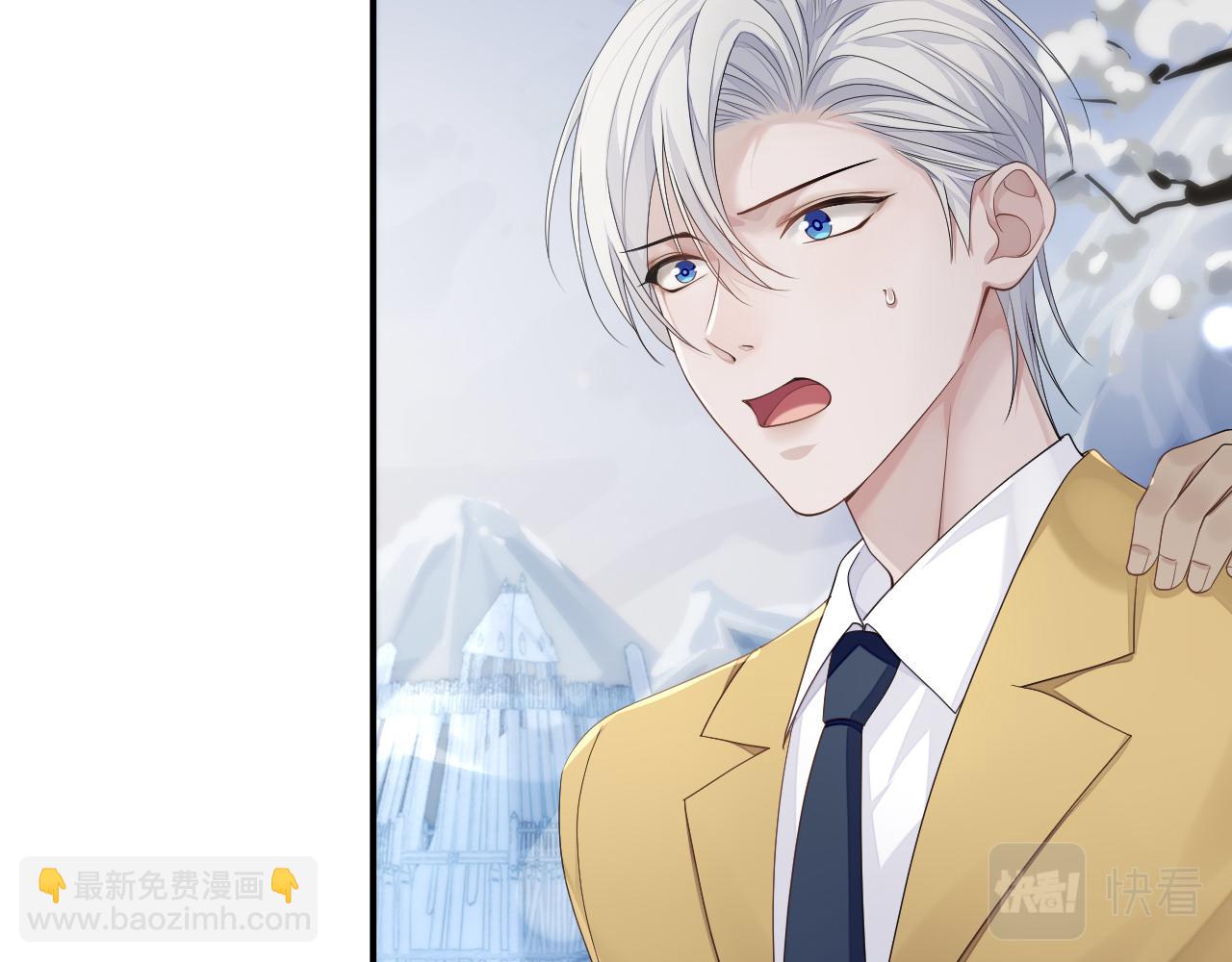 第77话 你在担心我吗？(1/3)-第78话