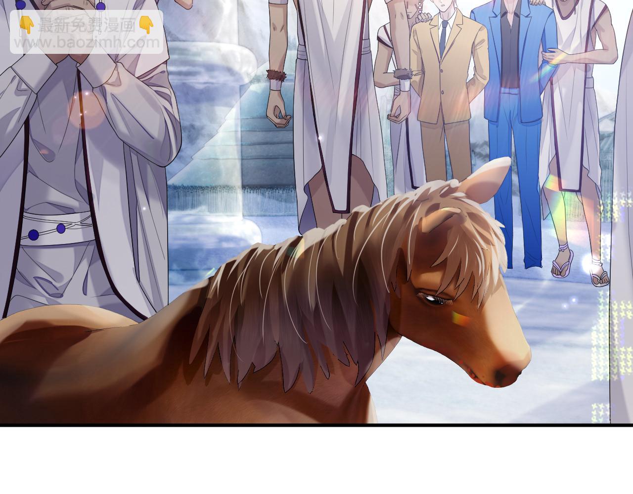 第77话 你在担心我吗？(1/3)-第78话