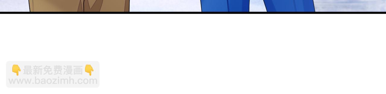 第77话 你在担心我吗？(1/3)-第78话