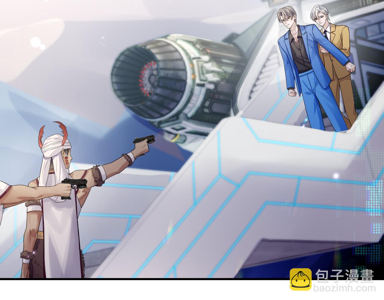 第77话 你在担心我吗？(1/3)-第78话