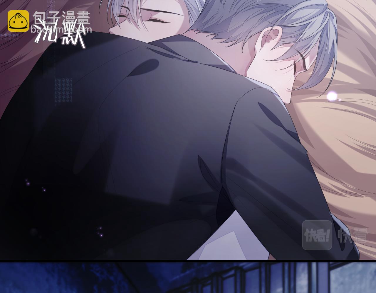 第79话 演够了吗？(1/3)-第80话