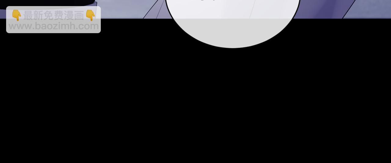 第79话 演够了吗？(1/3)-第80话