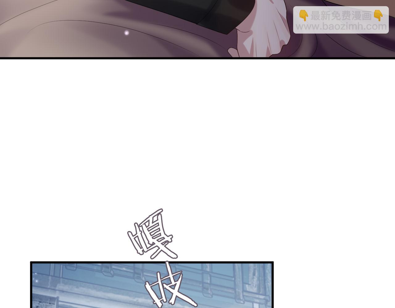 第79话 演够了吗？(1/3)-第80话