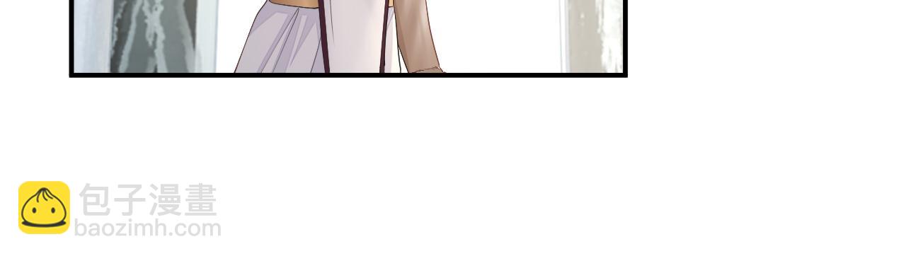 第79话 演够了吗？(1/3)-第80话