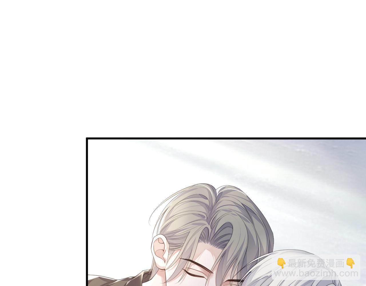 第79话 演够了吗？(1/3)-第80话