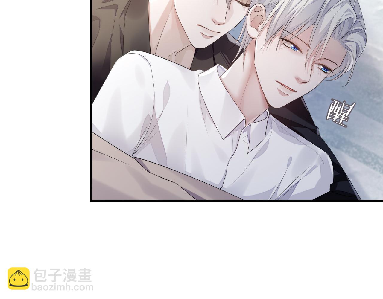 第79话 演够了吗？(1/3)-第80话