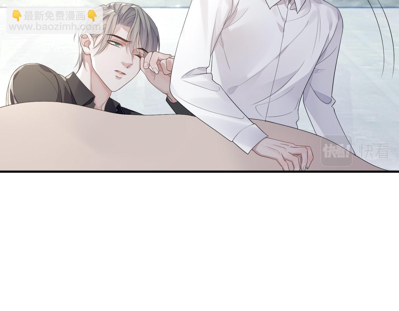 第79话 演够了吗？(1/3)-第80话