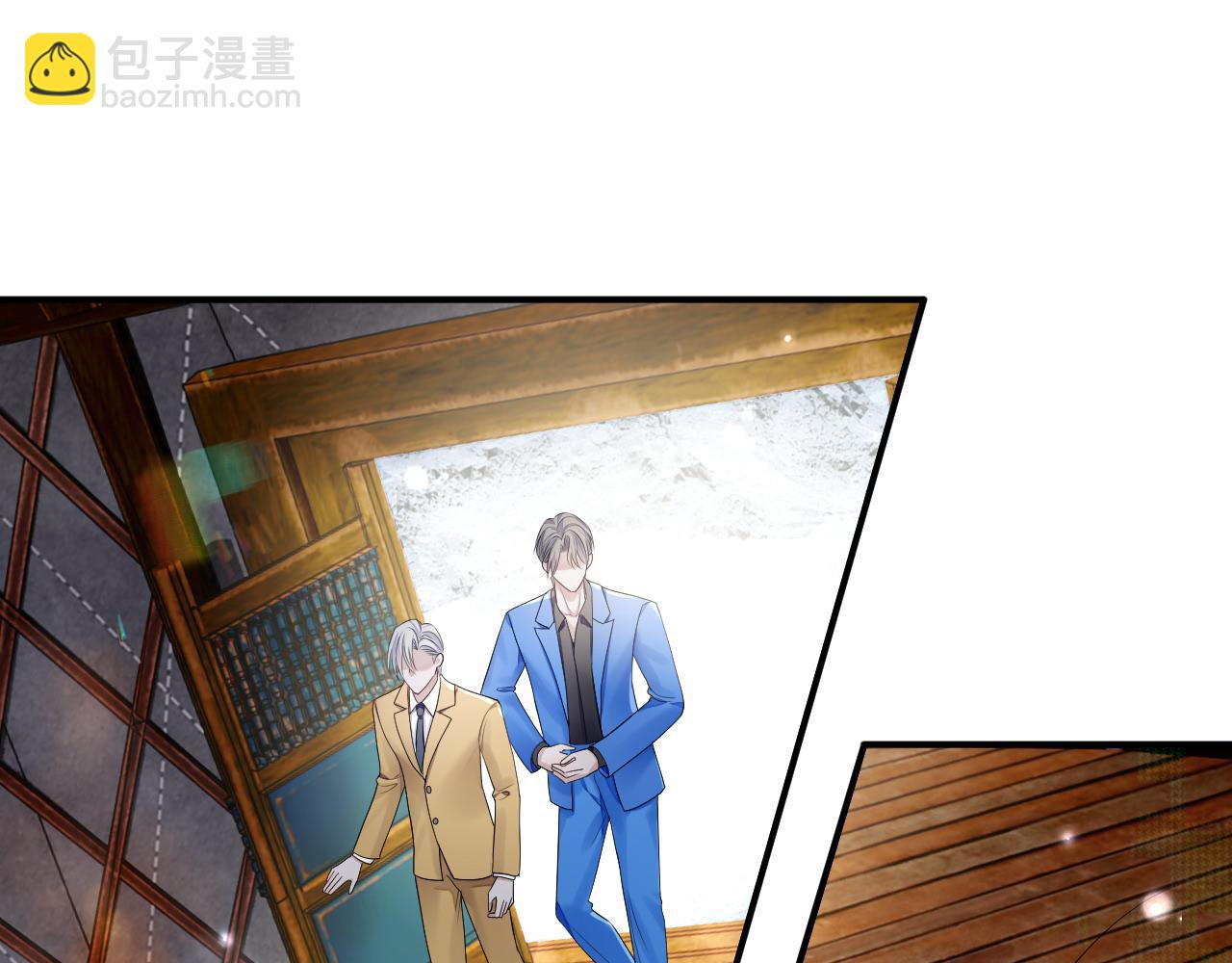 第79话 演够了吗？(1/3)-第80话