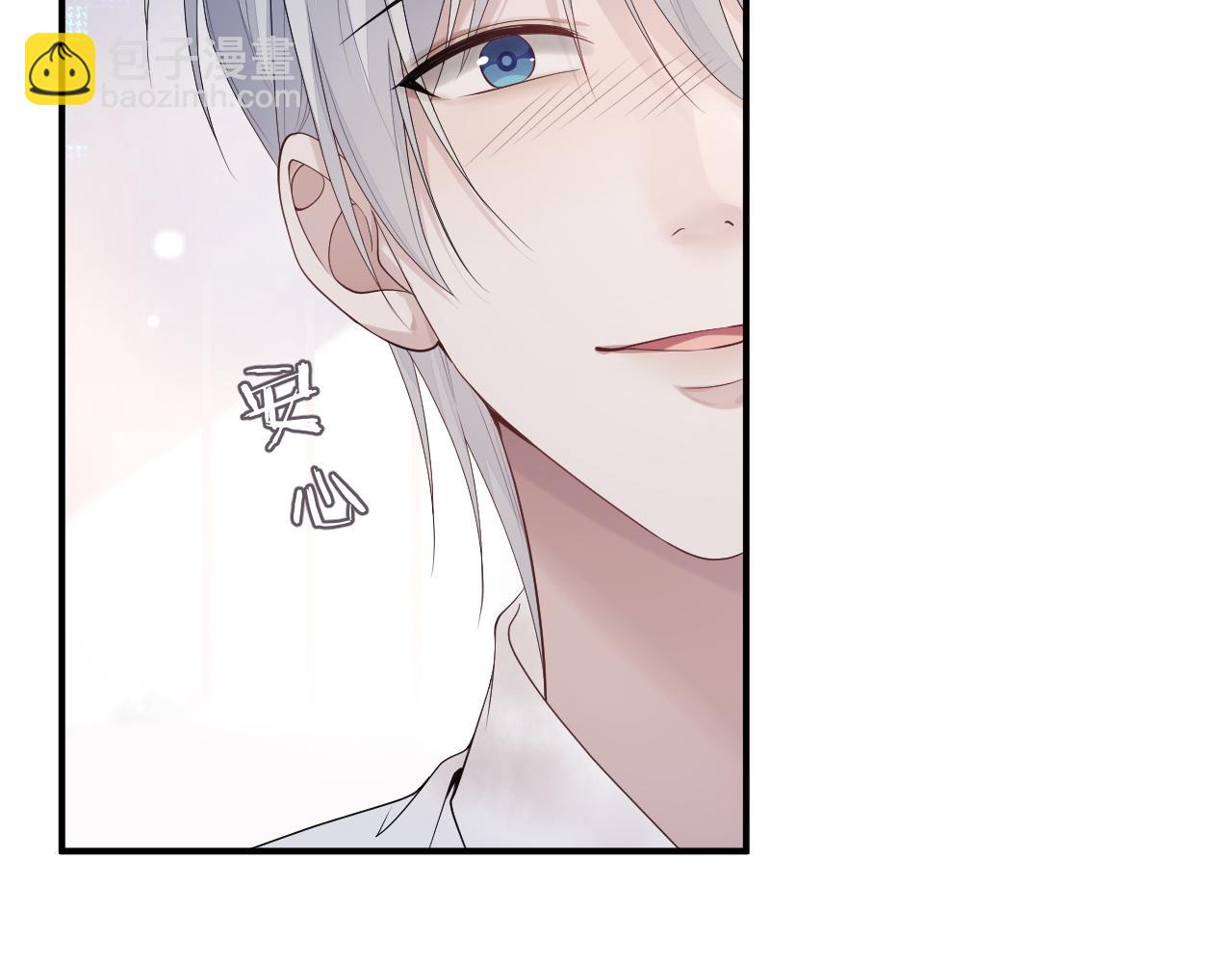 第82话 我要去见他！(1/2)-第82话