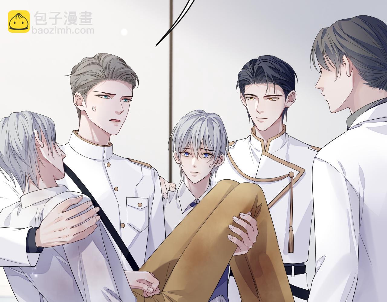 第82话 我要去见他！(1/2)-第82话