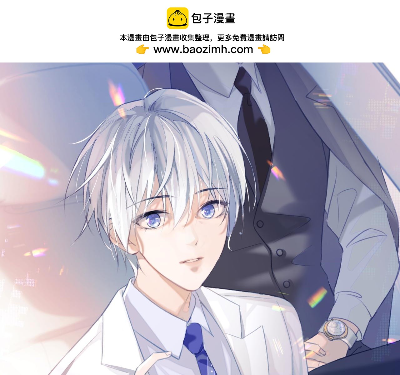 第84话 一家人(1/2)-第84话