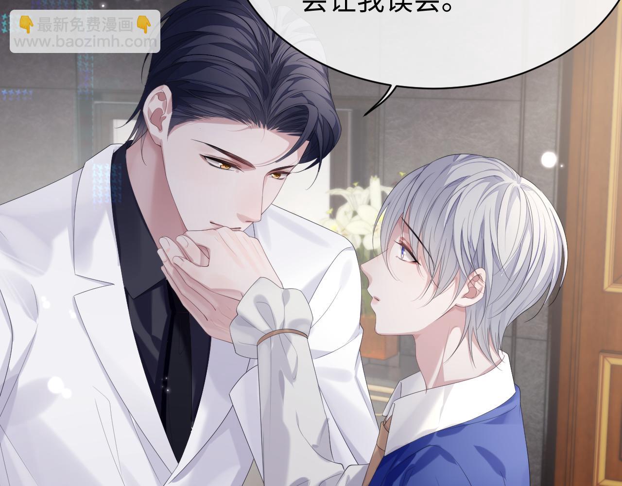 第84话 一家人(1/2)-第84话